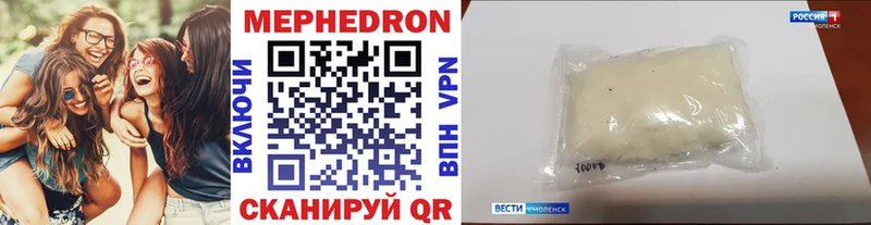 Где купить наркоту Среднеуральск ссылка на мегу ССЫЛКА  Alpha-PVP  Мефедрон  Каннабис 