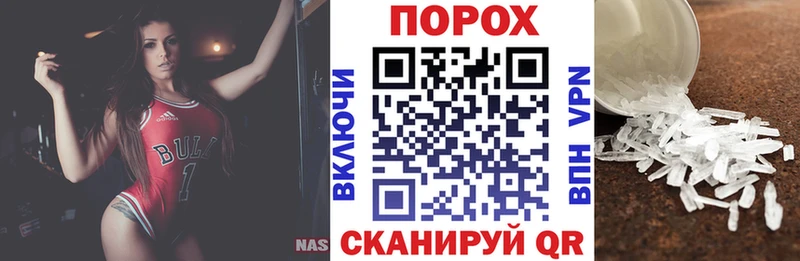 Amphetamine 98%  Среднеуральск 