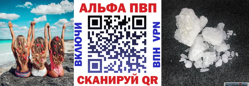А ПВП мука мега зеркало Среднеуральск дарнет шоп