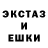Экстази Cube Denis Yanakov