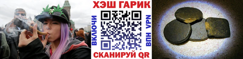 что такое   Среднеуральск  ссылка на мегу ссылка  ГАШИШ ice o lator 