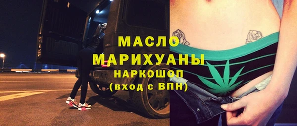 гидропоника Арсеньев
