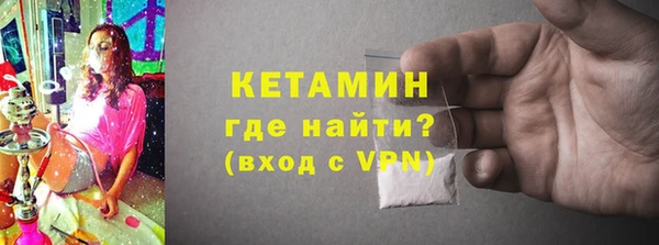 гидропоника Арсеньев