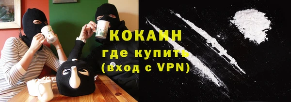 MDMA Армянск