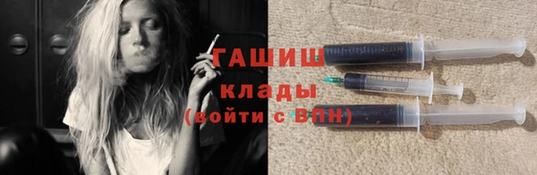 гидропоника Арсеньев