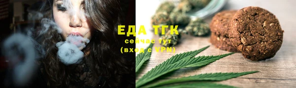 MDMA Армянск