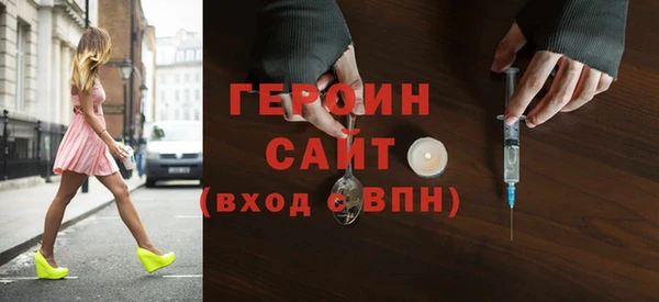 винт Инта
