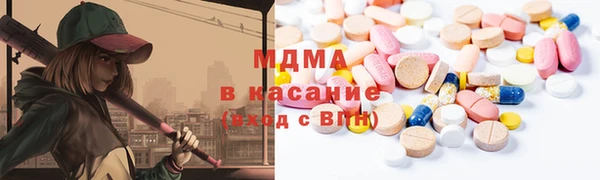 гидропоника Арсеньев