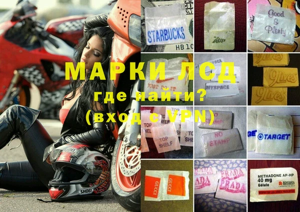 гидропоника Арсеньев