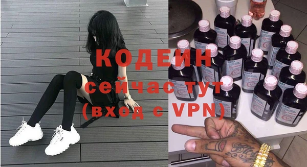 гидропоника Арсеньев