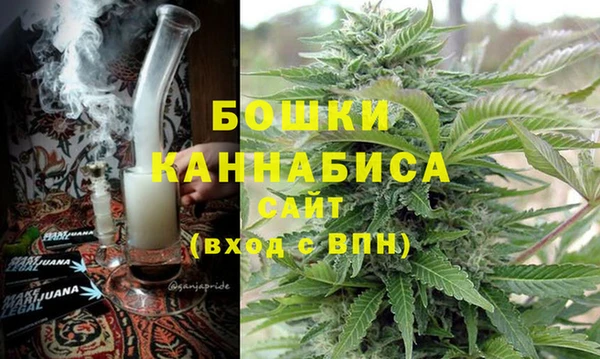 гидропоника Арсеньев