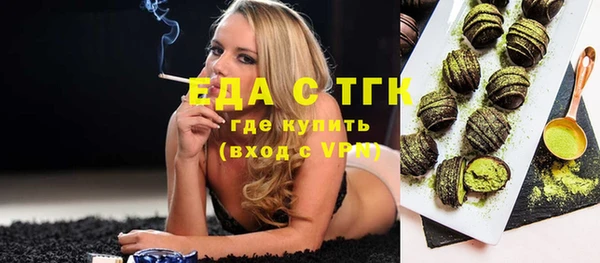 гидропоника Арсеньев