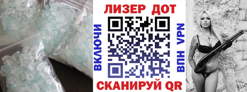 Лсд 25 экстази кислота  Среднеуральск 
