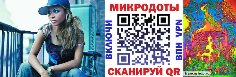 Галлюциногенные грибы Cubensis  Среднеуральск 