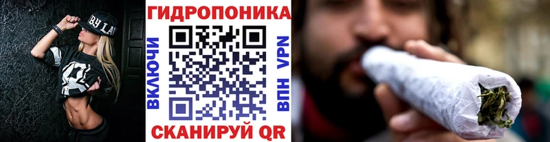 блэк спрут маркетплейс  наркотики  Среднеуральск  Конопля тримм 